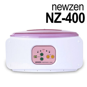 뉴젠 파라핀베스 NZ-400 (온도조절+예약기능)